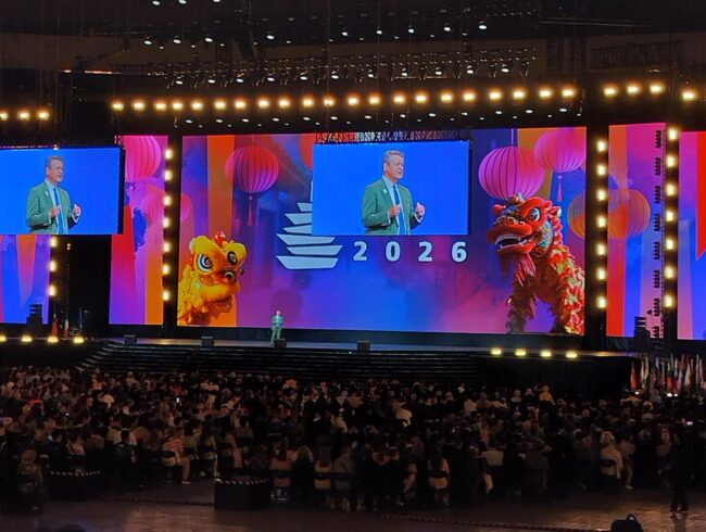 Opening Ceremony in Taipei
